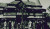 History foundation 2